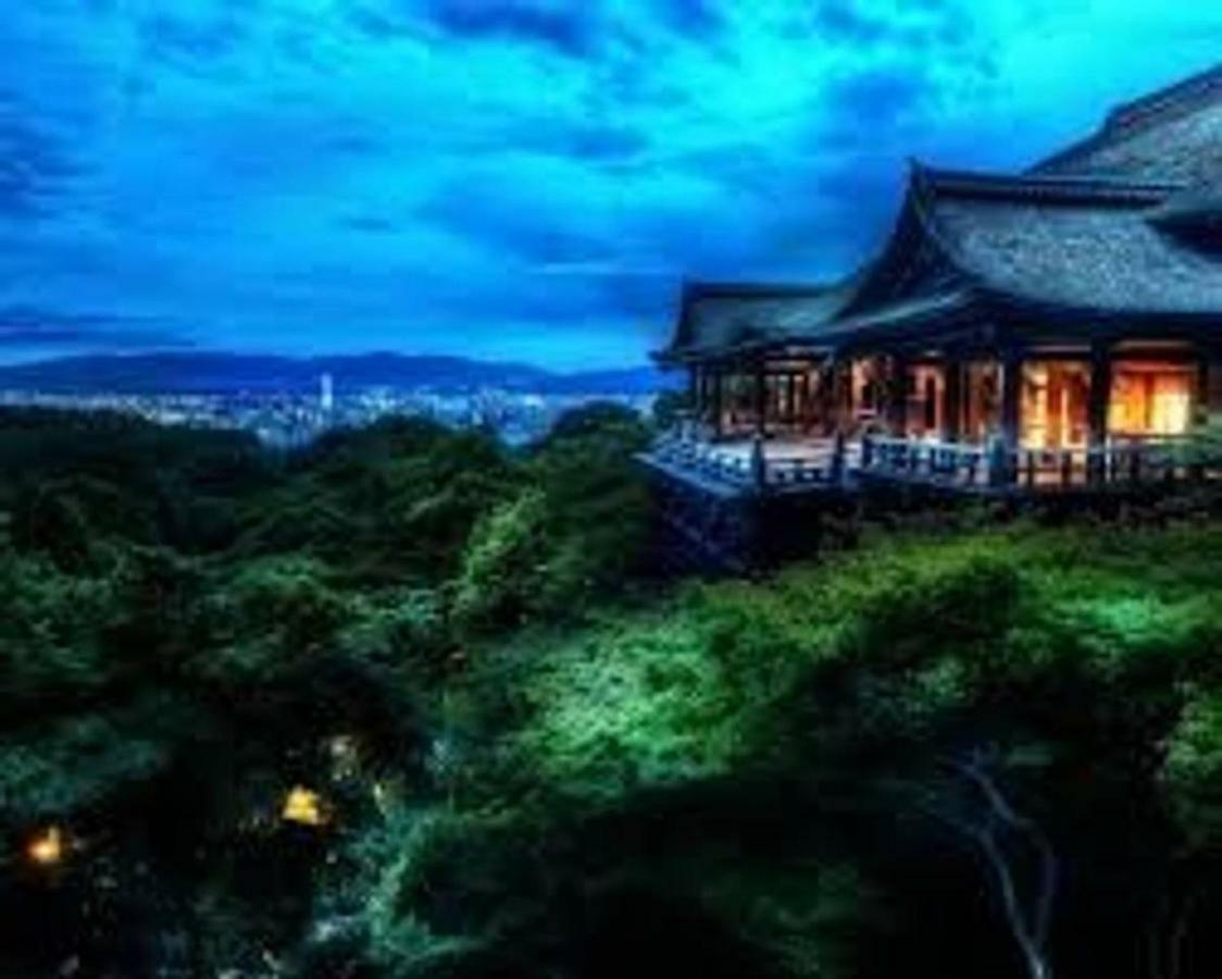 Close To Golden Temple -Kinkakuji- Quioto Exterior foto
