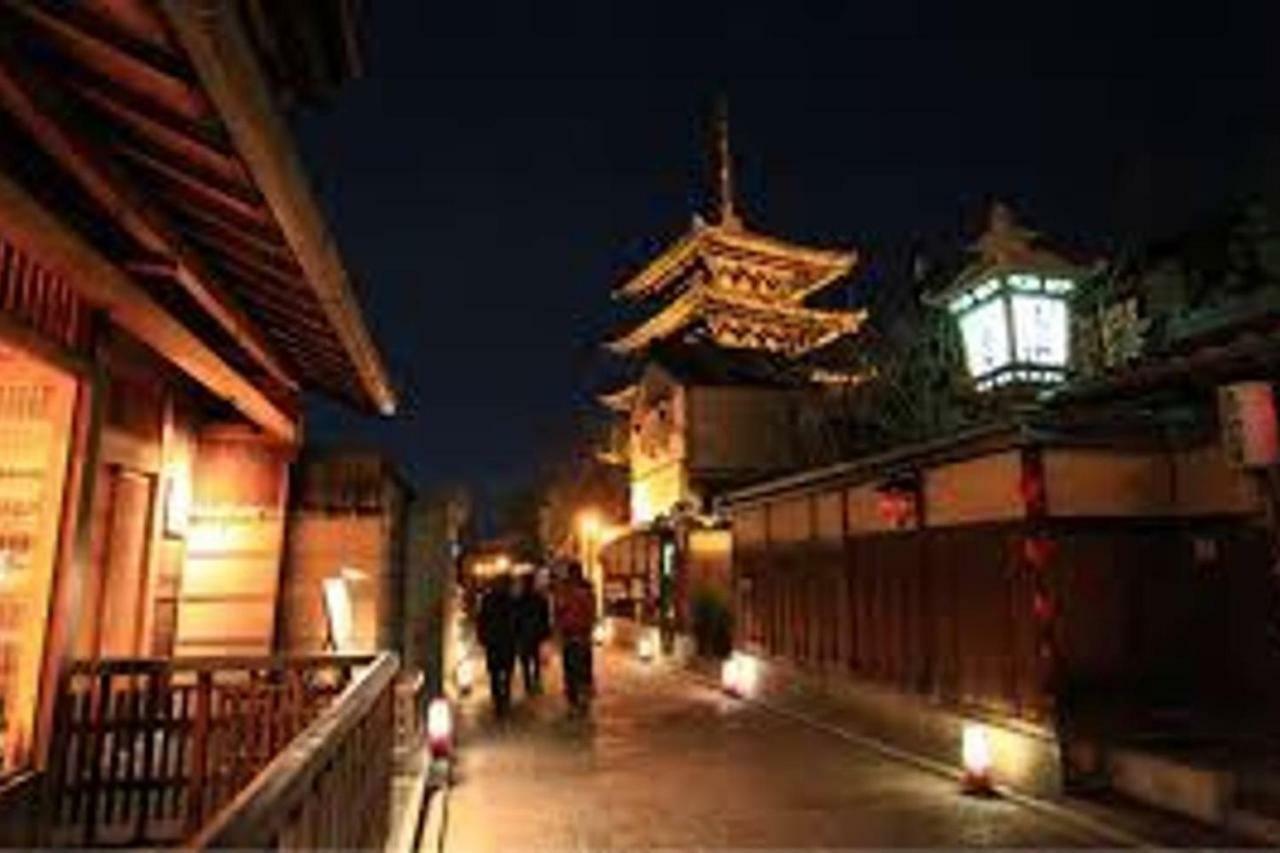 Close To Golden Temple -Kinkakuji- Quioto Exterior foto
