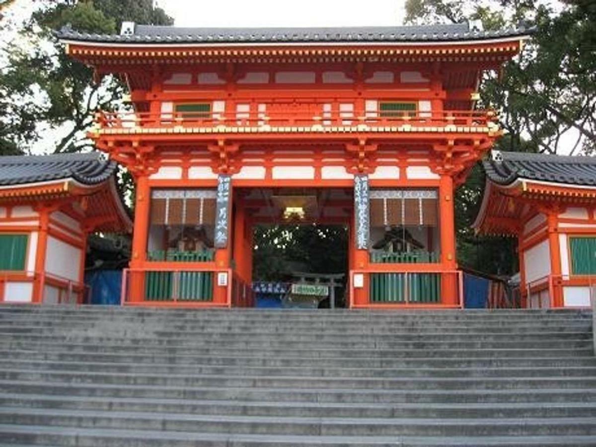 Close To Golden Temple -Kinkakuji- Quioto Exterior foto